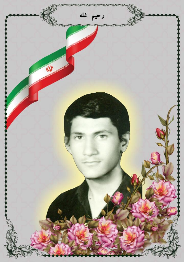 فاقد تصویر